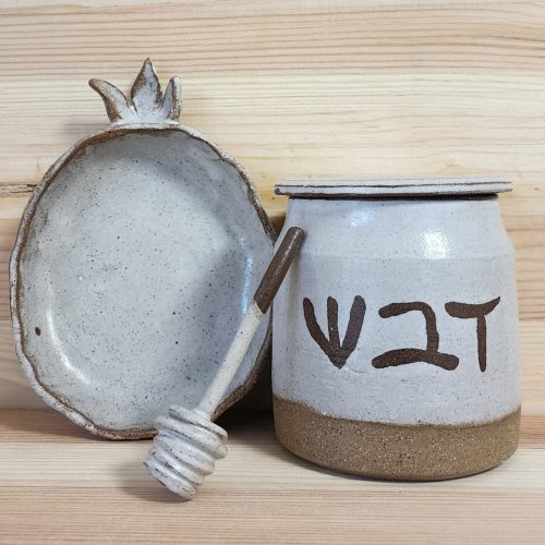 סט רימון ודבש - ראש השנה 2024